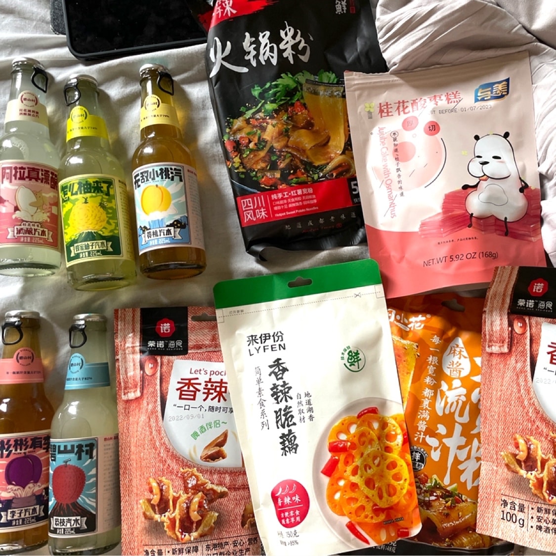 Yami | 北美領先的亞洲商品購物平台