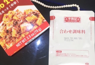 亚米UGC图片