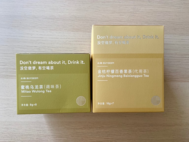 亚米神仙减肥好物 最近在亚米上购入很多养生类的产品 分享几个最近吃了觉得不错的 1 北鼎藜麦粟米瑶柱粥 配好的粥料很方便 我还加了虾仁 晚上睡前洗好加水放电饭煲里预约煮粥功能 早上就可以喝了 两小包入 一包一人份 2 宝芝林桃胶雪燕皂角米组合装 也