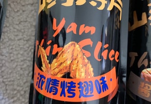 YamiUGC画像
