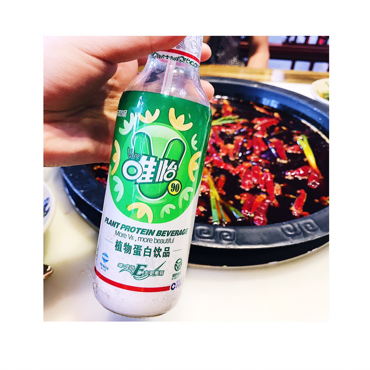 05唯怡豆奶川渝人最爱饮品火锅串串的美好伴侣