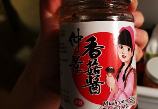 亚米UGC图片