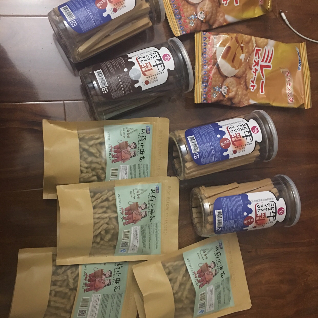 Yami | 北米でトップのアジア商品オンラインショッピングプラットフォーム