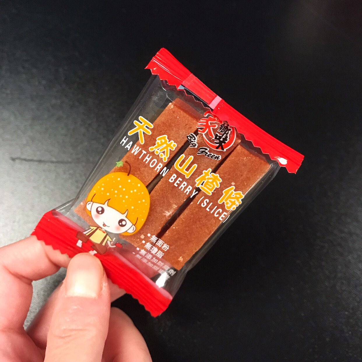 アルベロべロ　大人気❣️赤ずきんチャン美品 アルベロべロ 大人気❣️赤ずきんチャン美品
