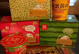 亚米UGC图片