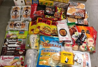 亚米UGC图片