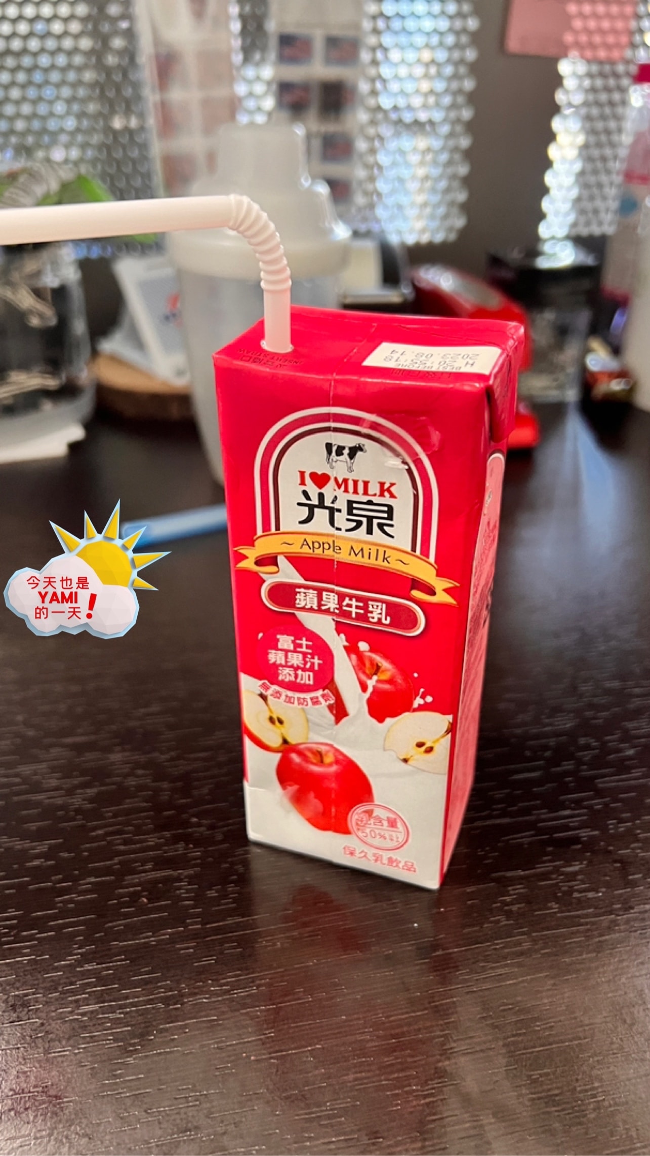 Apple - 牛乳 Apple Milk: Buy Online in US - Refreshing Asian Drinks | Yami