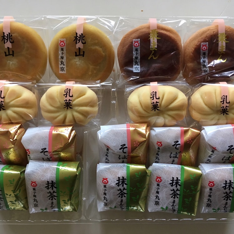 Yami. Best of Asia, delivered.