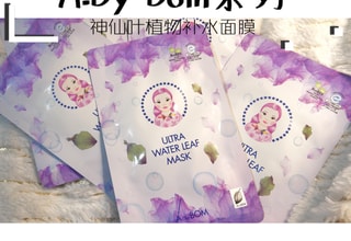 yami_UGC_image