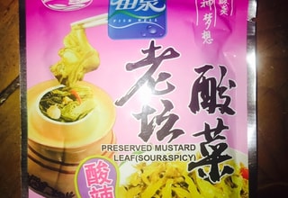 亚米UGC图片