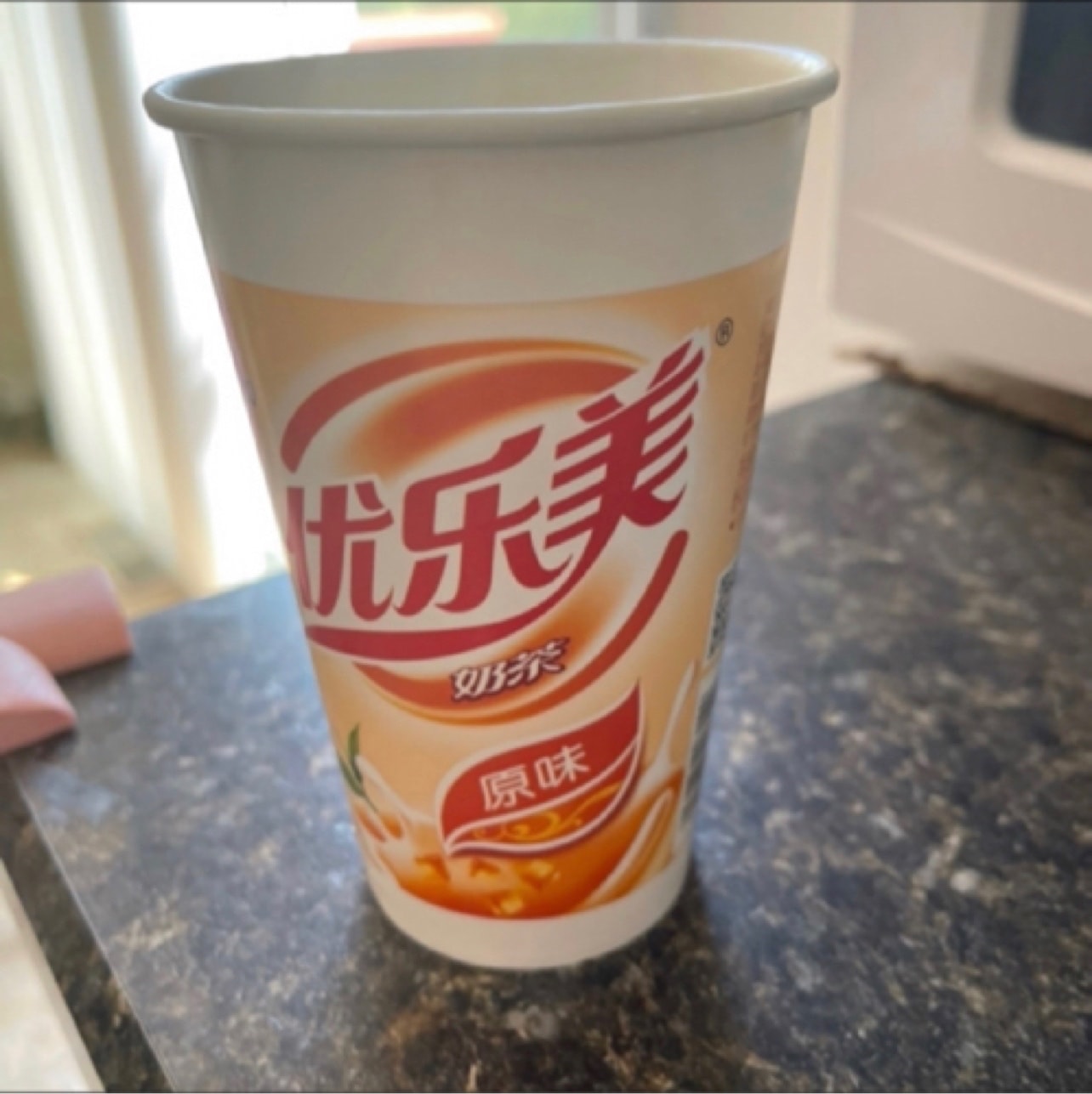 Yami. Best of Asia, delivered.