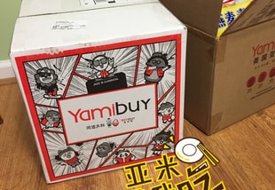 YamiUGC画像