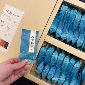八马茶业 入口知 龙井茶 礼盒装 160g【亚米独家】 | 亚米