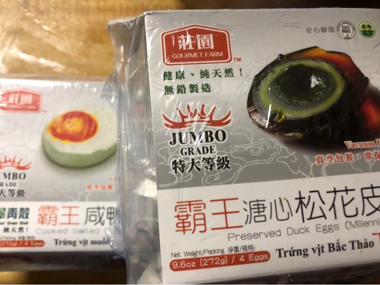 咖啡好喝 而且便宜 还买一送一 但是保质期很短 知道九月份 皮蛋和咸蛋是跟风买 的 拿来做三色蛋 饼干个人觉得泡菜味一半 还是喜欢蔬菜味道 Article Article Titlefromuser