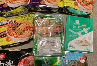 亚米UGC图片