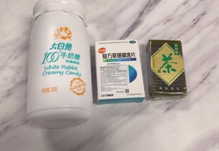 亚米UGC圖片