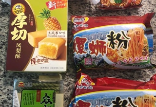 亚米UGC图片