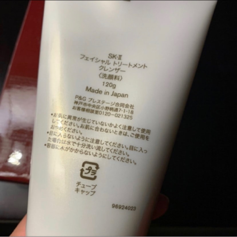 Yami | 北米でトップのアジア商品オンラインショッピング