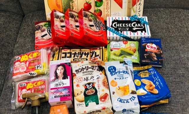 YamiUGC画像