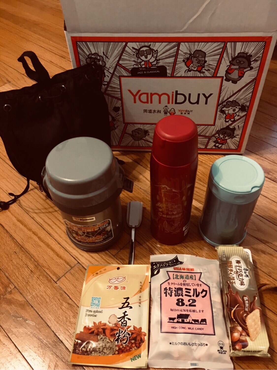 Yami | 北米でトップのアジア商品オンラインショッピングプラットフォーム