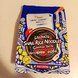 export version snail noodles crayfish flavor 320g | yami