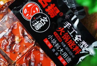 亚米UGC图片