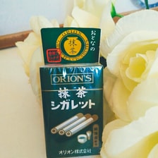 black devils cigarettes BLACK DEVIL Archives