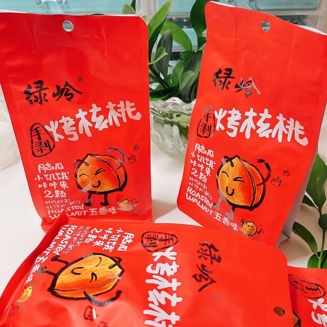 亚米| 北美海外华人购物首选