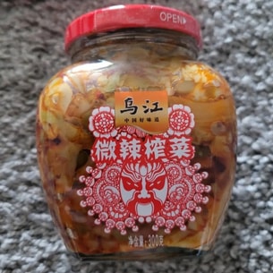 惠通下饭菜 乌江榨菜玻璃罐装 微辣 300g | 亚米