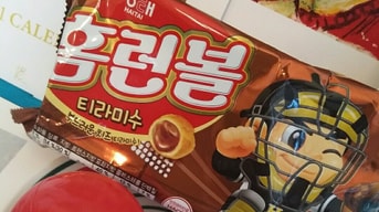 Haitai Choco Home Run Ball, Classic Korean Snack 46g (Pack of 4) 