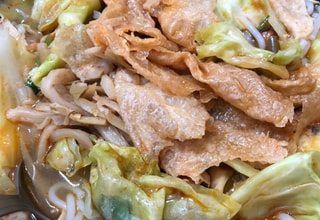 Yami UGC 이미지