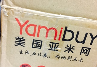 Yami UGC 이미지