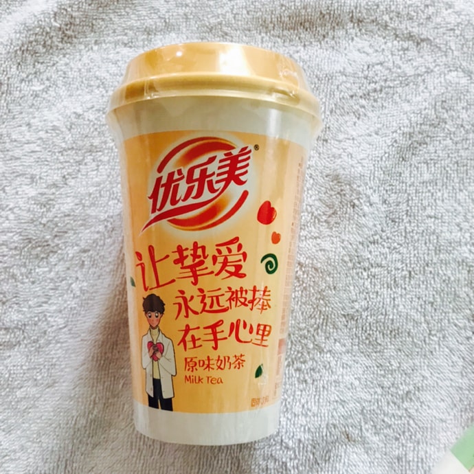 Yami. Best of Asia, delivered.