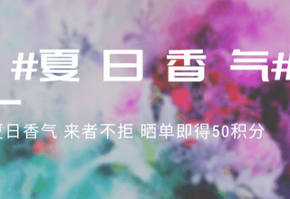 YamiUGC画像
