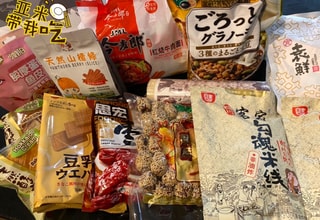 亚米UGC图片