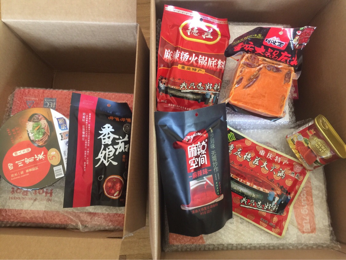Yami | 北米でトップのアジア商品オンラインショッピング