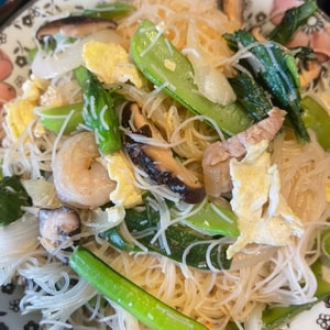 rice vermicelli 300g | yami