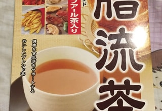 亚米UGC图片