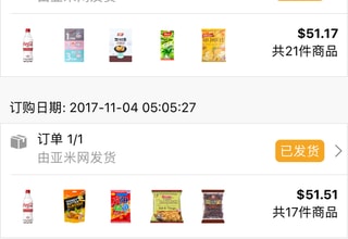 亚米UGC图片