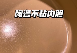 亚米UGC图片