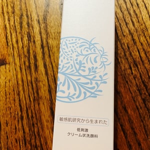 mild soap 100g | yami