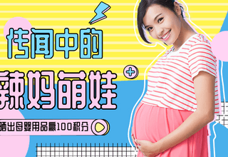 YamiUGC画像