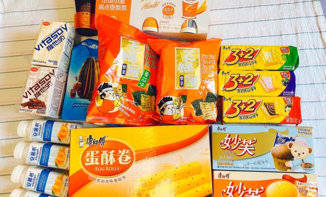 亚米UGC图片