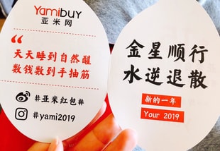 YamiUGC画像