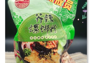yami_UGC_image