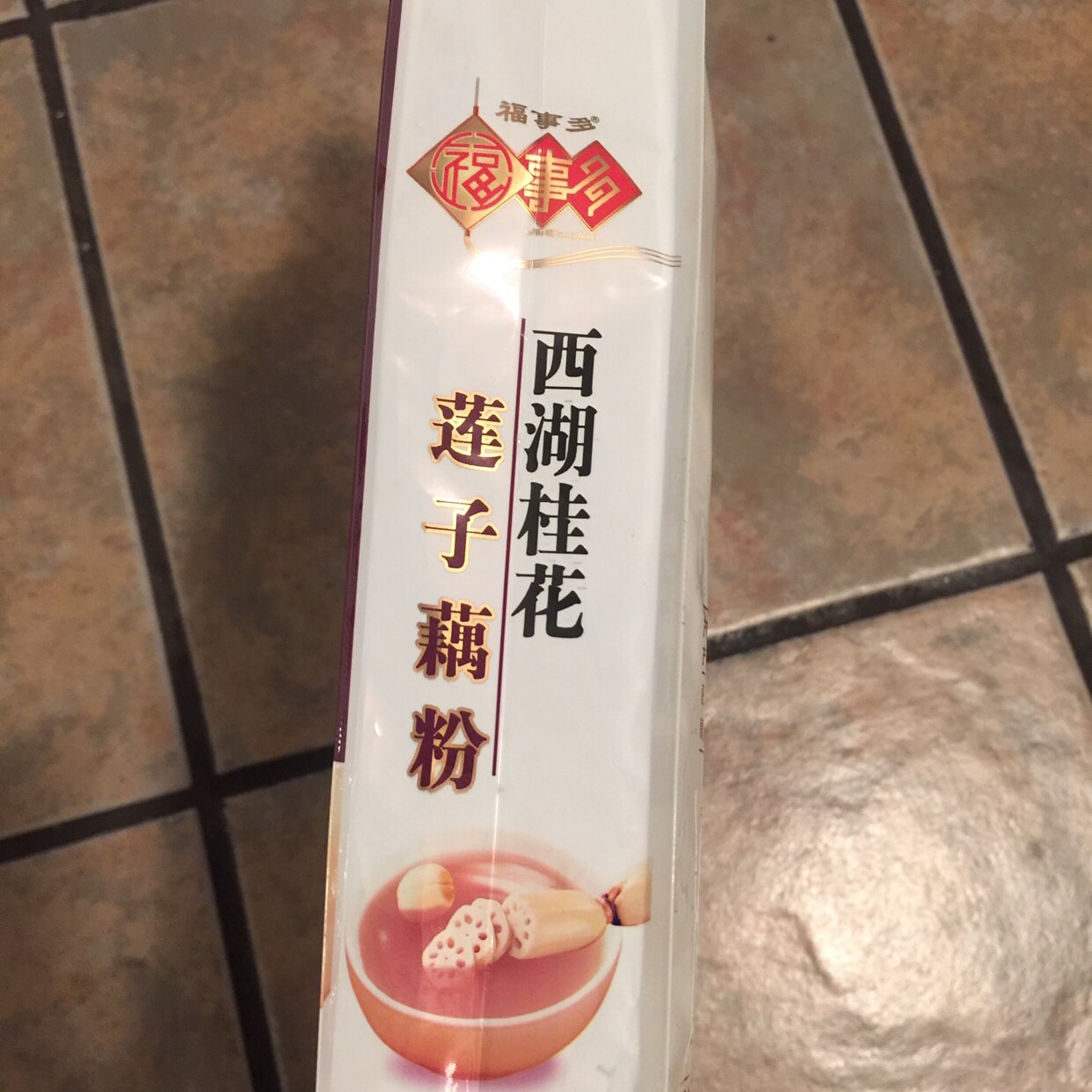 年货好物种草指南 I Bought This Lotus Root Powder For The First Time And I Didn T Expect To Fall In Love With It It S Smooth And Delicate Sweet But Not G 年货好物种草指南 I Bought This Lotus Root Powder For The First Time And I Didn T Expect To Fall In Love With It It S Smooth And Delicate Sweet But Not G