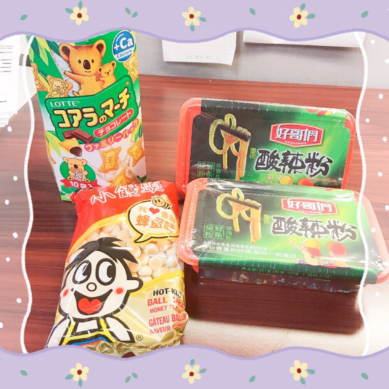 ✴︎専用✴︎emmkun21さん専用青パパイヤ10キロ Amazon.co.jp 売れ筋ランキング: パパイヤ酵素サプリメント の中