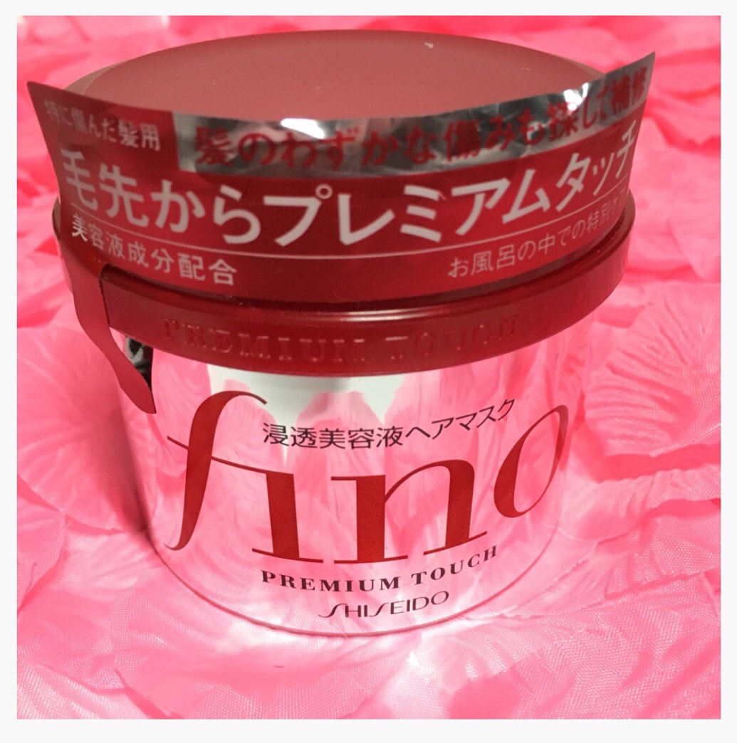 推荐我特别特别喜欢的资生堂fino高效渗透发膜 要问哪款发膜最爆款 必须是这个资生堂 Fino高效渗透发膜啊 好多网红达人都强烈推荐啊 它是cosme大赏获奖产品 绝对是一款超高人气的发膜 它富含7大美容液精华 解决头发毛躁 受损 分叉 掉发等问题 使头发顺