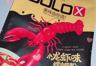 亚米UGC图片