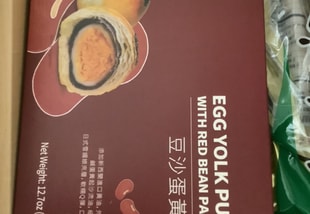 亚米UGC图片